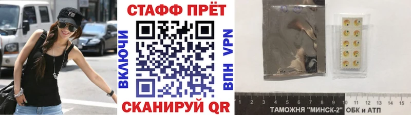 Купить наркоту Печоры Гашиш Псилоцибиновые грибы Кокаин A-PVP Меф мяу мяу Каннабис