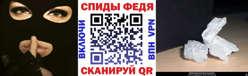 Amphetamine 98%  где купить наркоту  Печоры 