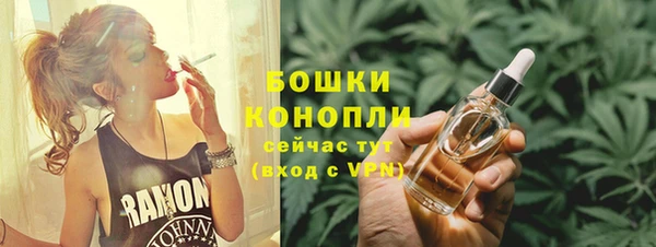 круглые Горно-Алтайск