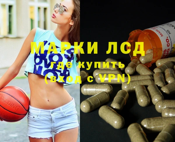 круглые Горно-Алтайск