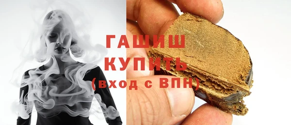 крисы Горняк