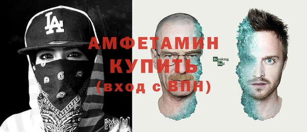 круглые Горно-Алтайск