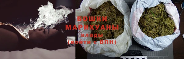 меф Майский