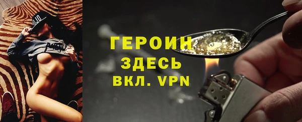 крисы Горняк