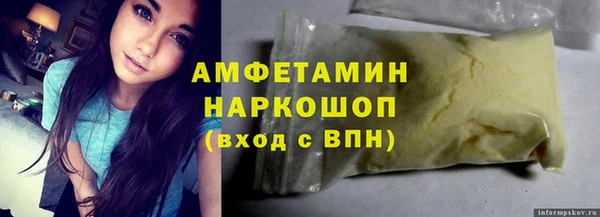 крисы Горняк