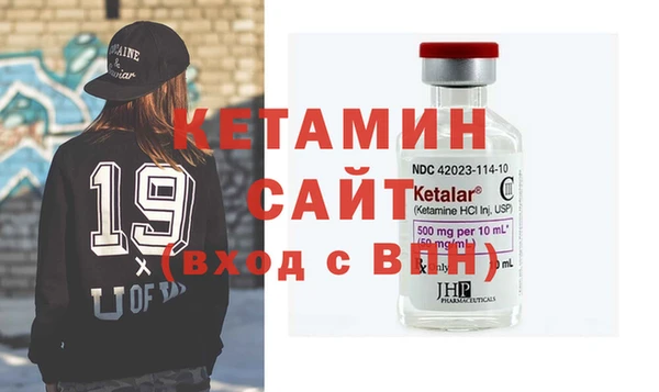 скорость mdpv Вязники