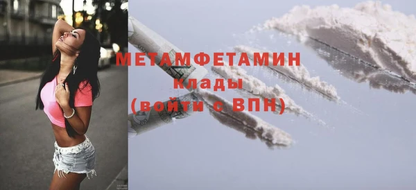 круглые Горно-Алтайск
