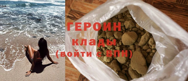 круглые Горно-Алтайск