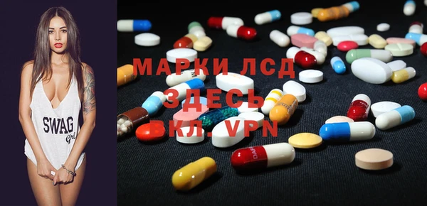 прущая мука Горнозаводск