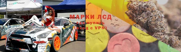 круглые Горно-Алтайск