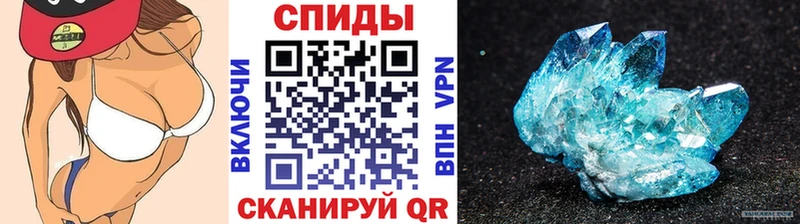 МЕТАМФЕТАМИН витя  магазин    сайты даркнета состав  Печоры 