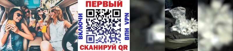 МЕТАМФЕТАМИН витя Печоры