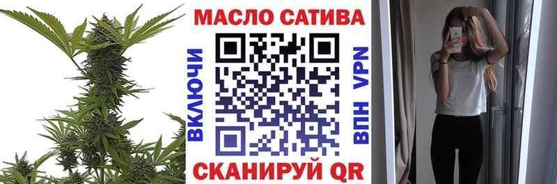 как найти закладки  Печоры  ТГК THC oil 