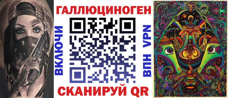 Галлюциногенные грибы MAGIC MUSHROOMS  Печоры 